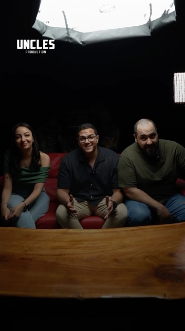  تعرف مين الشخص ؟