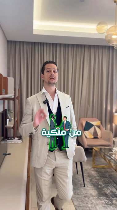 الإيجار في دبي